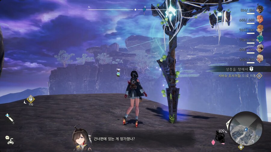 2회차인데도 모르겠습니다._1.png