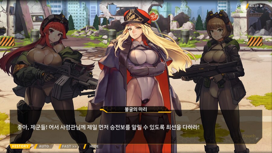 [이벤트]은둔한 여신의 궁전 EV2-2B[후유증]OP_9.png