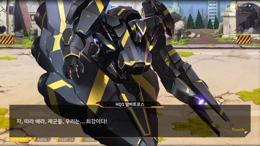 [이벤트]은둔한 여신의 궁전 EV2-2B[후유증]OP_20.png