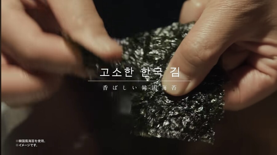 일본 KFC 신제품 치킨_3.jpg