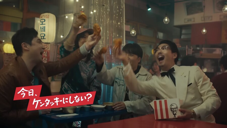 일본 KFC 신제품 치킨_9.jpg