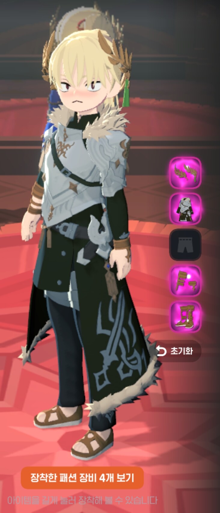 마비M) 와 씹 있던 과금욕구 싹 사라짐ㅋㅋㅋㅋ_2.png