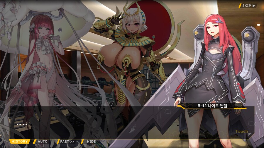 [이벤트]은둔한 여신의 궁전 EV2-4B[오르카와 바스트업의 저주]_45.png