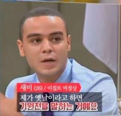 사람들에게 기나긴 이집트 역사를 체감시켜준 유적_2.jpg