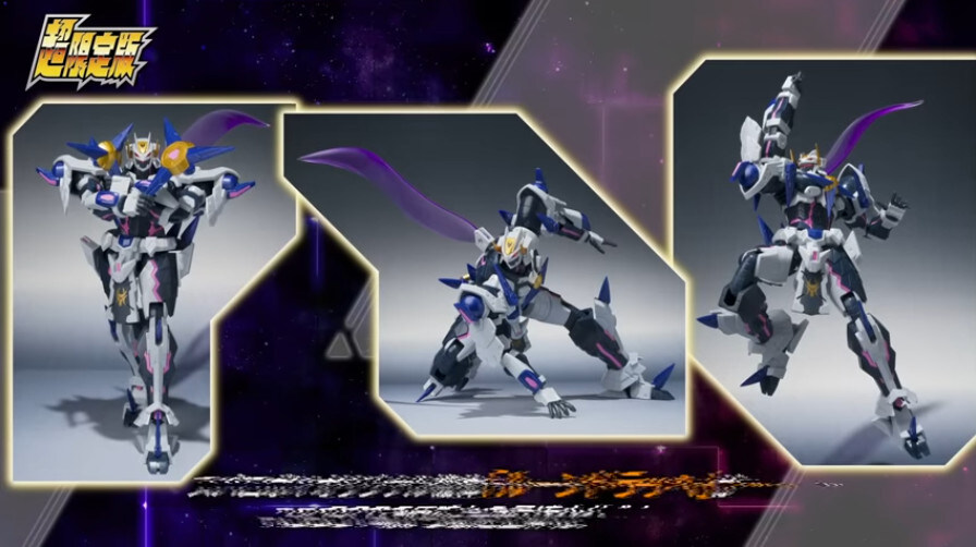 이번 슈로대로 분위기 축재인 가운데_7.jpg