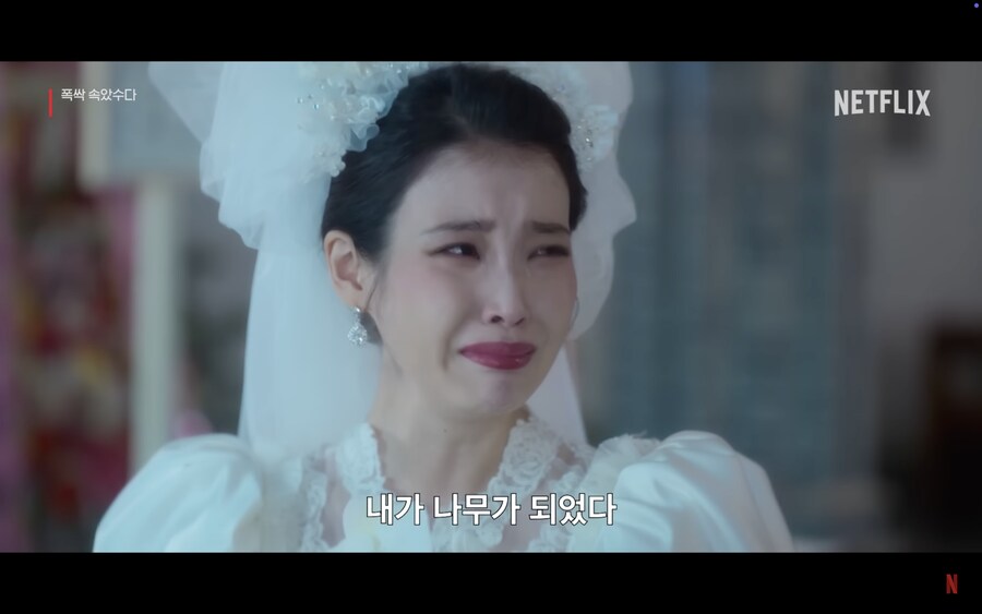 폭싹 속았수다 작가 진짜 미친거 아니냐?_5.png