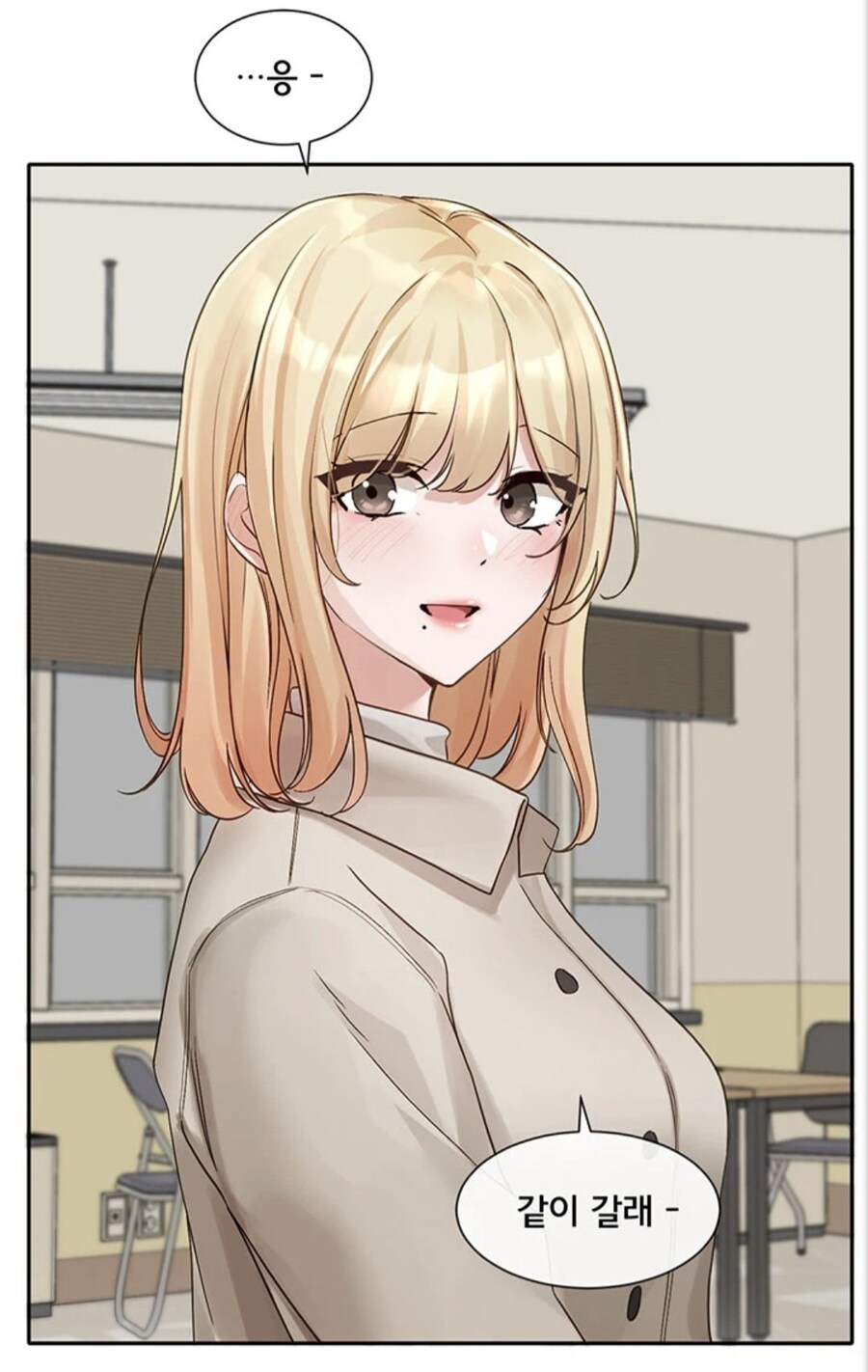 어느 성인 웹툰 여캐의 작화변화...jpg_8.jpg