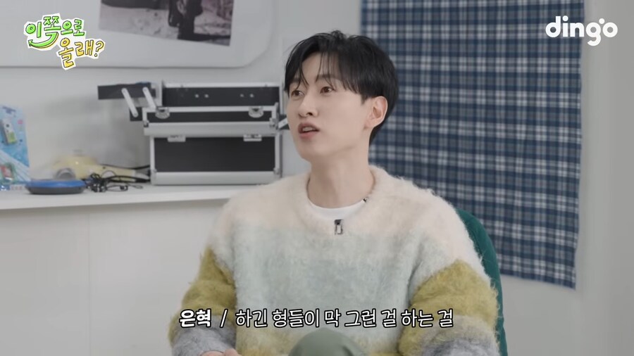 다이나믹 듀오가 돈자랑 안하는 이유_21.png