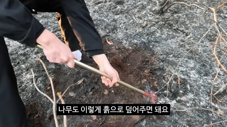 트렌드를 놓치지 않는 충주맨_5.png