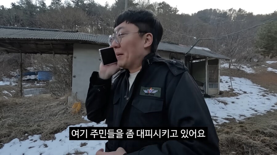 트렌드를 놓치지 않는 충주맨_10.png