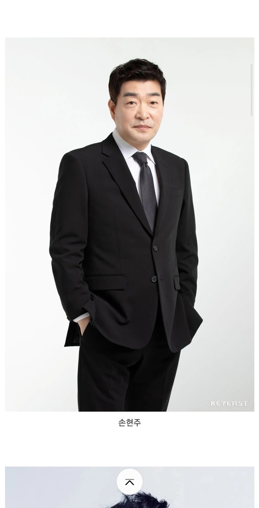 넷플릭스 입점한 전설적인 캐스팅의 드라마.jpg_2.jpg