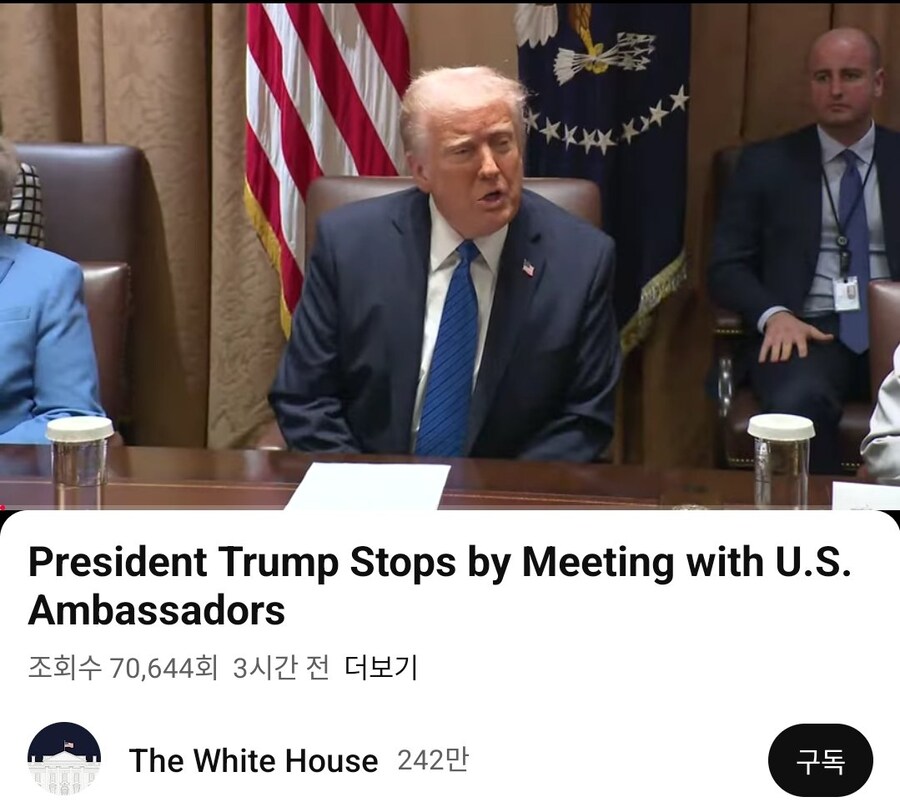 트럼프, '부정선거 차단' 행정명령에 서명.jpg_2.jpg