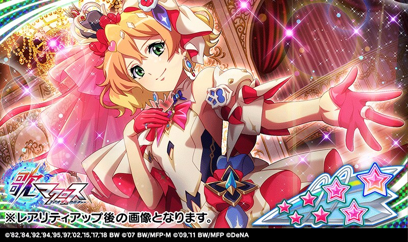 슈로대 마크로스 델타 꼭 바라는 점_1.png