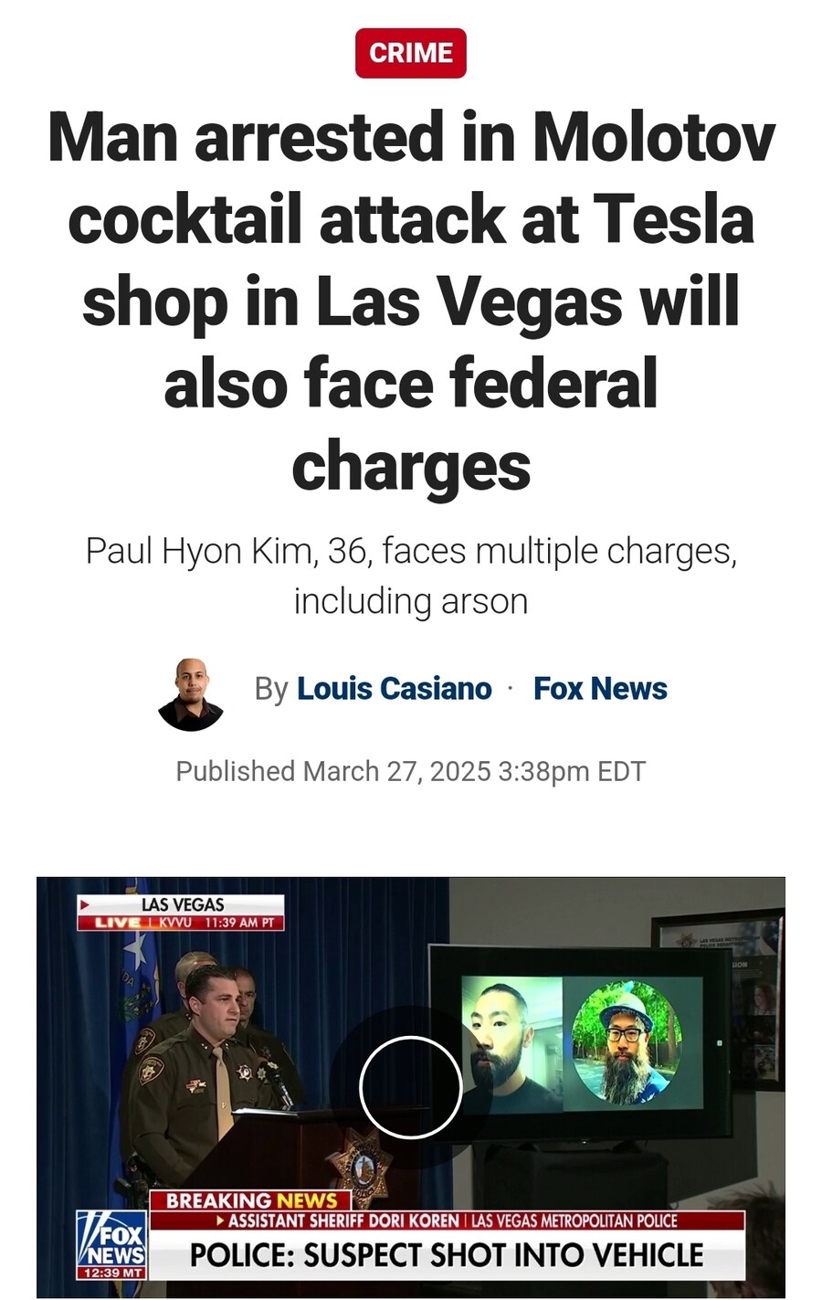 미국 라스베가스 테슬라 매장 방화범 밝혀짐_1.jpg