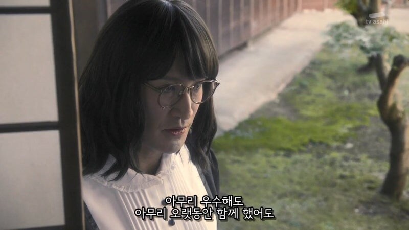 직장인이 절대 가져서는 안되는 마인드_14.jpg