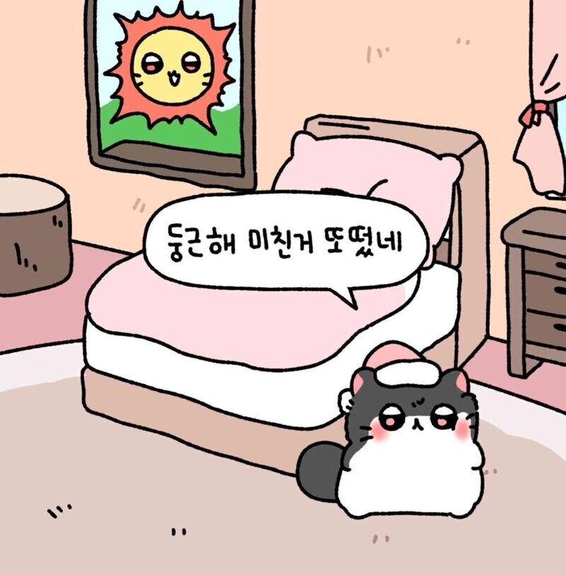 지금 현재 우리의 상황_1.jpg