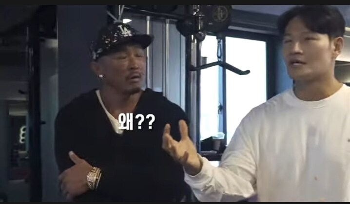 김종국의 결혼질문에 의문을 제기하는 추성훈_2.jpg