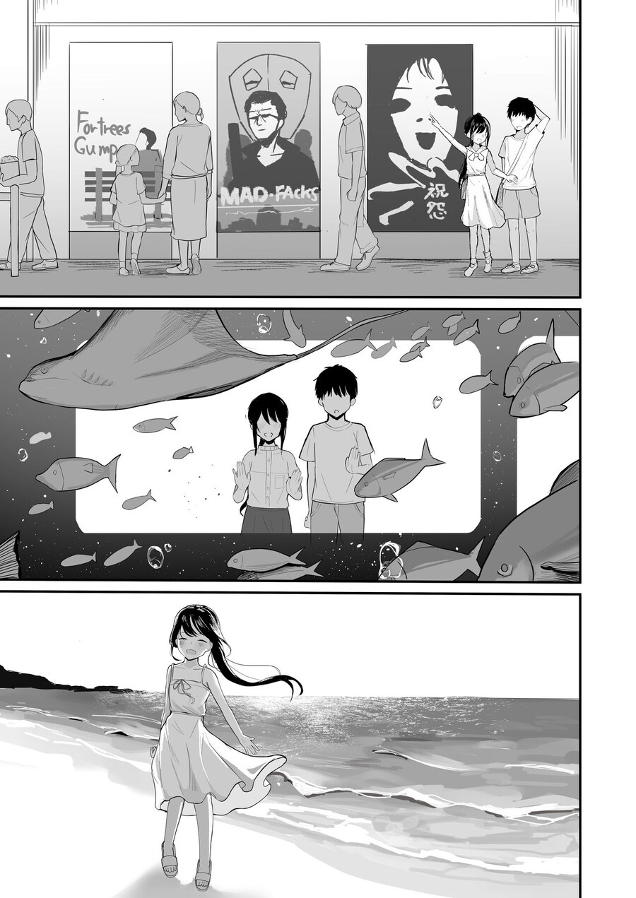 환생해서 인생을 재시작하는.manga_13.jpg