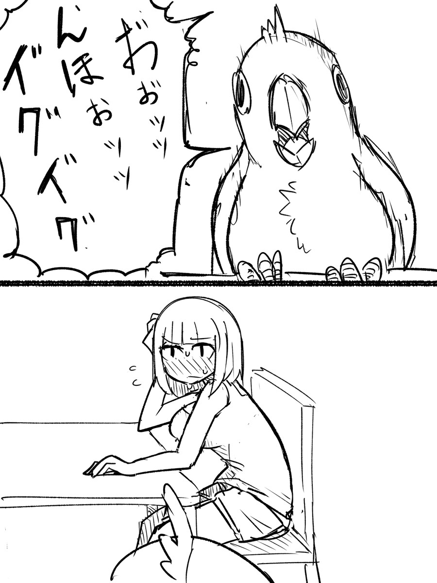 혼자사는 여자가 앵무 키우면 안되는 이유_1.jpg