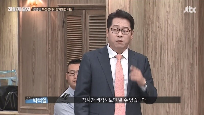 프렌차이즈에서 절대로 걸러야는 문구_5.jpg
