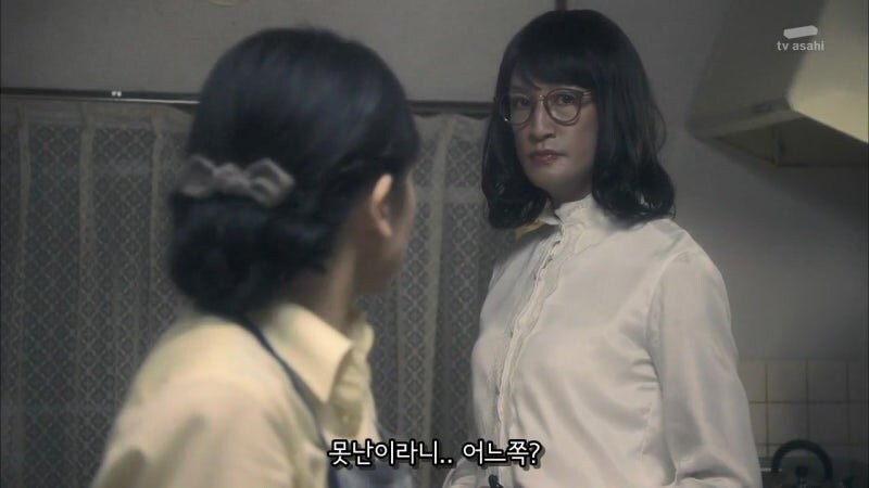 갓 입싸한 가정부를 모욕하는 고용주의 남매_15.jpg