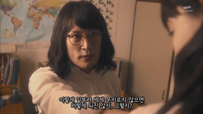 갓 입싸한 가정부를 모욕하는 고용주의 남매_26.jpg