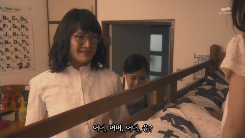 갓 입싸한 가정부를 모욕하는 고용주의 남매_30.jpg