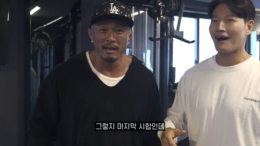 유튜브) 추성훈이 50의 나이에도 은퇴를 안하는 이유_4.png