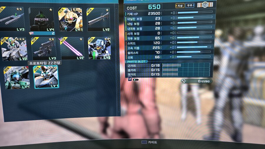 헐...부계정 마저..._1.jpg