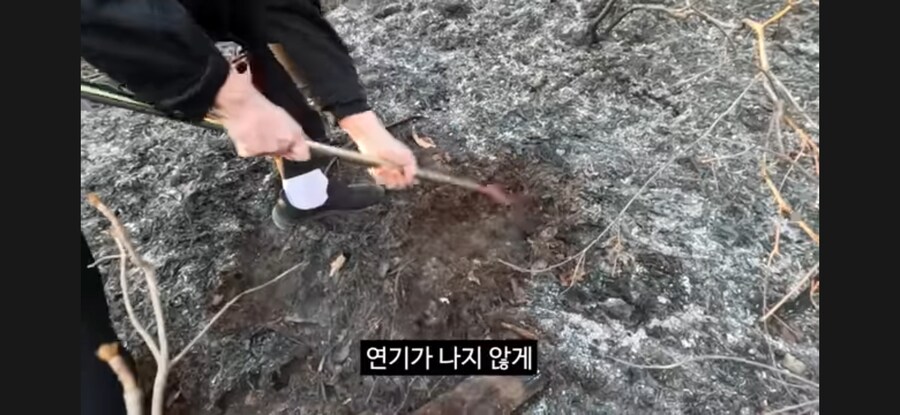 충주맨 산불영상 논란.jpg_2.jpg