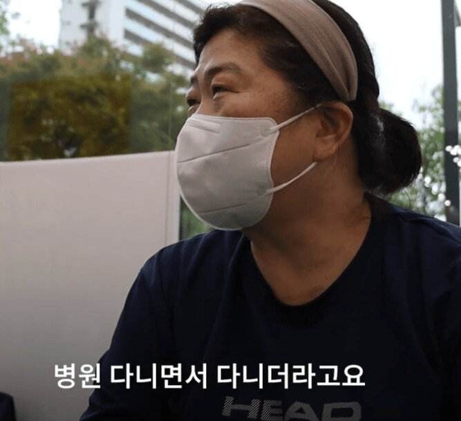 남성직원들이 재계약을 안하고 그만둔 쿠팡 동탄센터.JPG_6.png