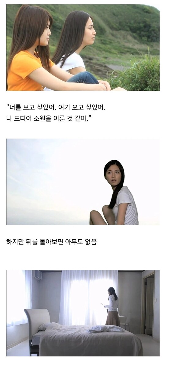 AV 배우가 되는 과정_18.png