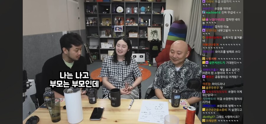 소위 일침 컨텐츠 다룰때 중요한 것 같은 역할.jpg_1.jpg