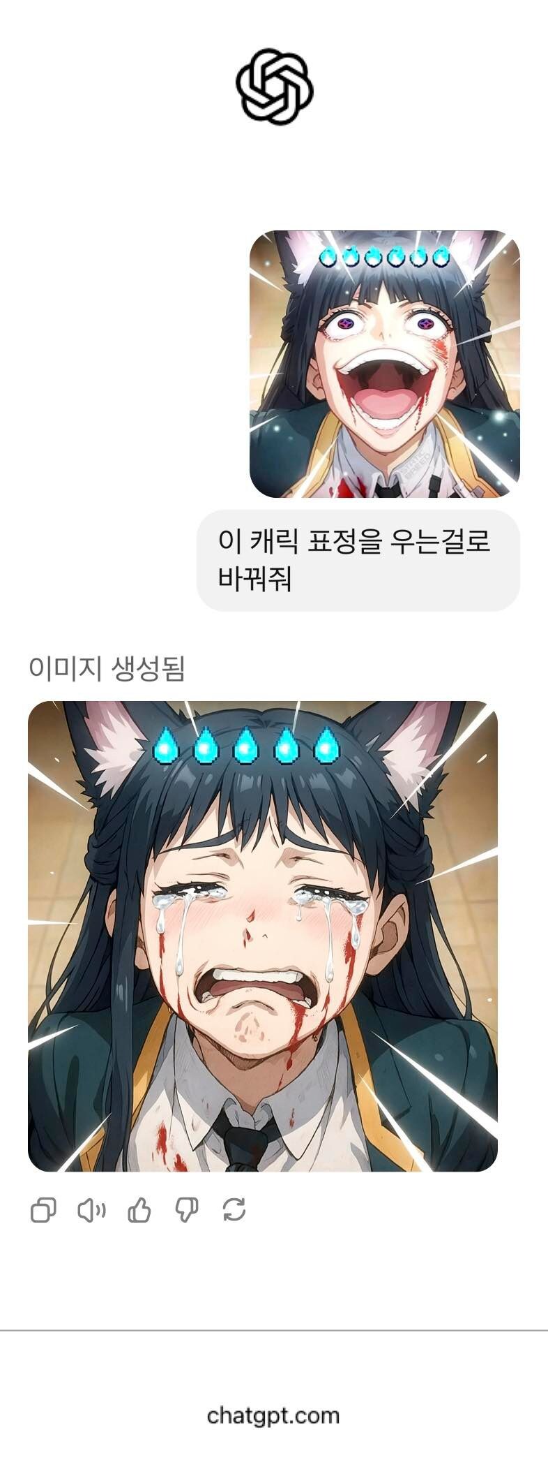 젠레스) 겜잘알 GPT_1.jpg