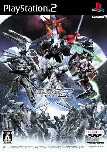 ???: 슈로대 같은거 그만만들고 프롬같은회사한테 맡겨라_1.webp