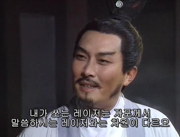 예수님이 당대에 세력을 구축할 수 있었던 이유_2.jpg