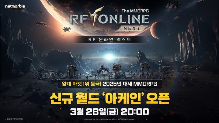 월드아시아마켓 이미지