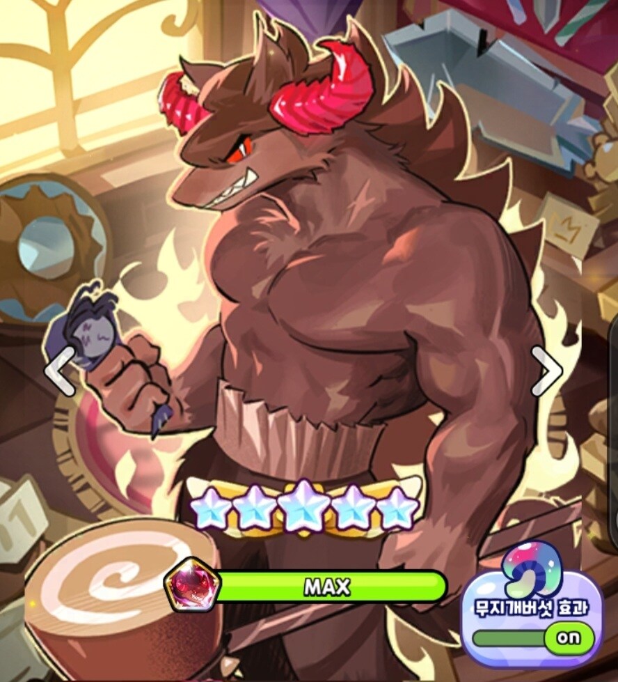 혐) 수상해진 쿠키런 근황_1.jpg