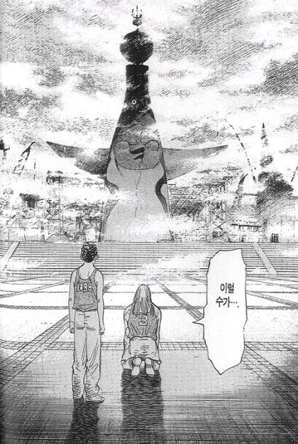 일본 중고딩 학생들이 요즘 반정부 시위를 하는 이유. jpg_8.jpg