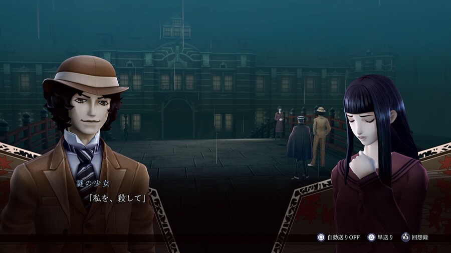 라이도우 리마스터: 초력병단기담 스크린샷, 신규 요소, 캐릭터 아트_3.jpg