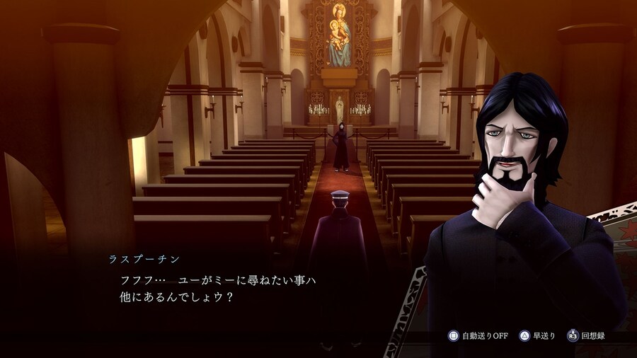 라이도우 리마스터: 초력병단기담 스크린샷, 신규 요소, 캐릭터 아트_19.jpg