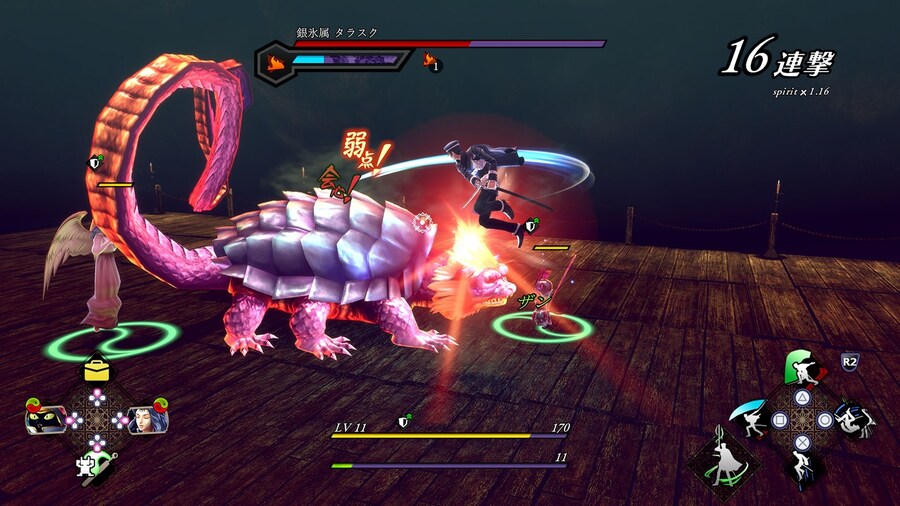 라이도우 리마스터: 초력병단기담 스크린샷, 신규 요소, 캐릭터 아트_20.jpg