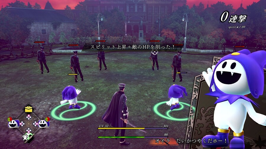 라이도우 리마스터: 초력병단기담 스크린샷, 신규 요소, 캐릭터 아트_23.jpg