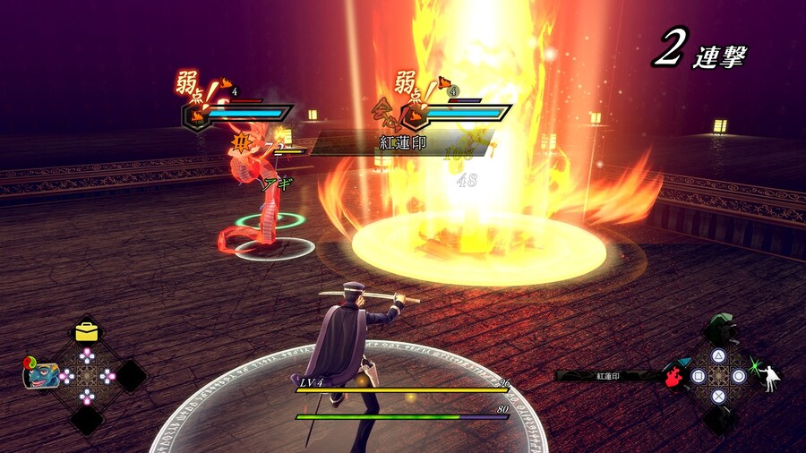 라이도우 리마스터: 초력병단기담 스크린샷, 신규 요소, 캐릭터 아트_25.jpg