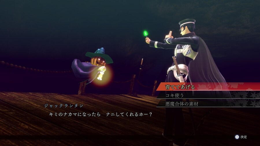 라이도우 리마스터: 초력병단기담 스크린샷, 신규 요소, 캐릭터 아트_26.jpg