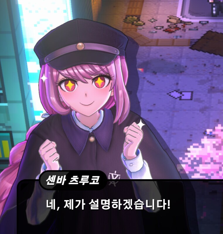 쥬땅으로 ai그림 그리기_6.jpg