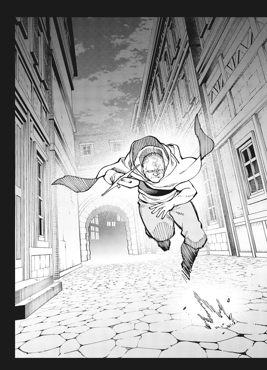 촌구석검성) 처녀빗치여기사단장의 복장이 그따위인 이유_4.png