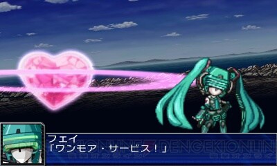 슈로대)에 하츠네 미쿠가 나온적이 있다구요?_1.jpg