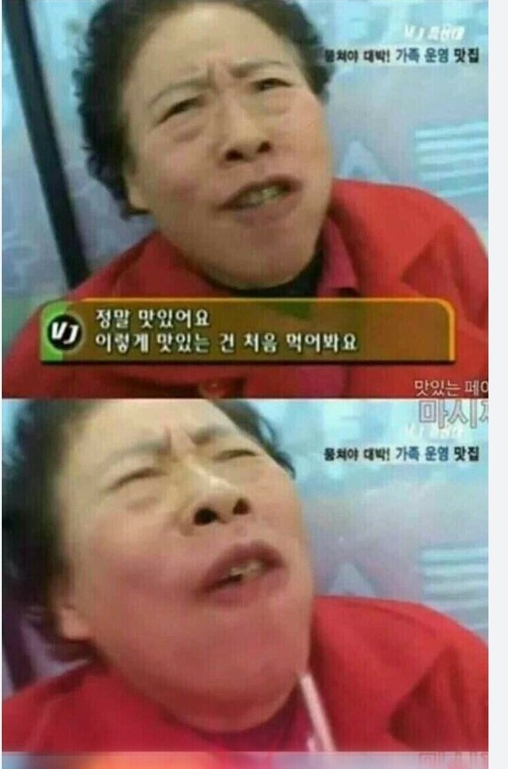 직장인 몬헌 와일즈 뉴비 소감문.._2.jpg