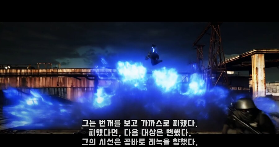 제어 불능의 괴물 | 약먹는 대마법사 26~29화 전투씬 (시네마틱 영상)_1.png